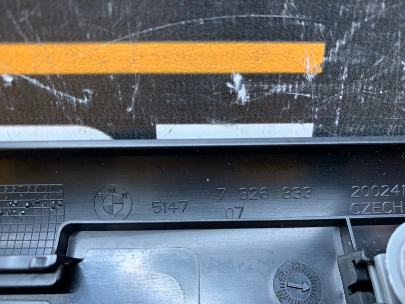 Накладка на порог салона, 1130 рублей, Красноярск