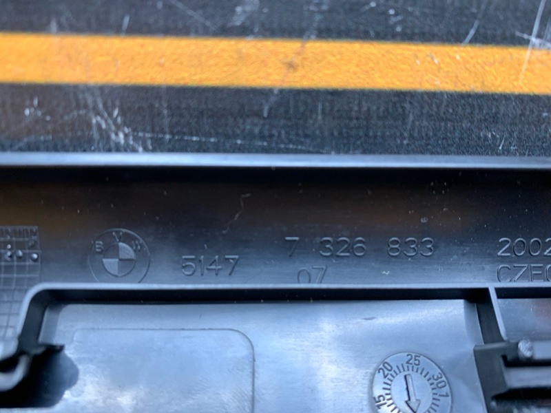 Накладка на порог салона, 1130 рублей, Красноярск