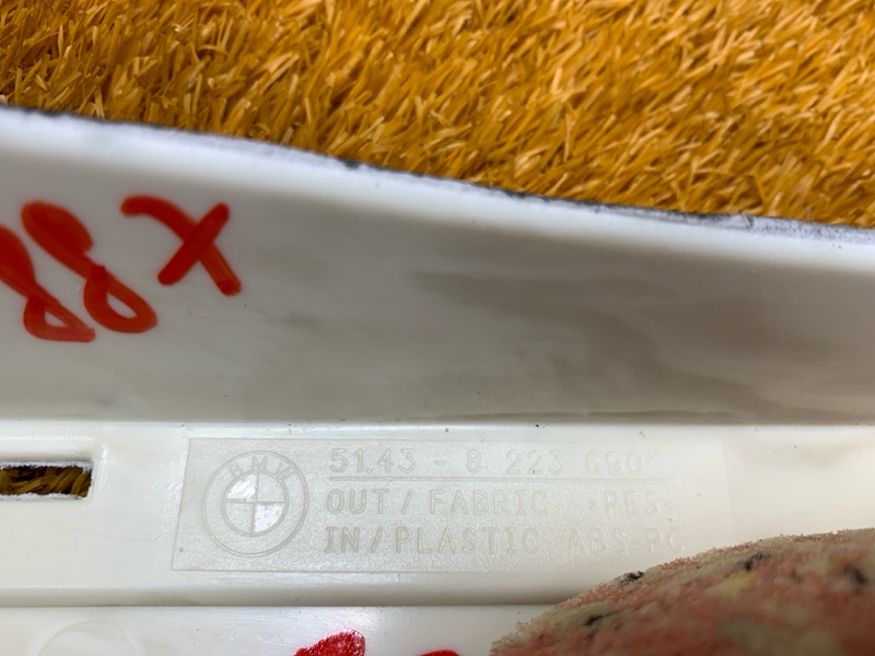 обшивка стойки, 690 рублей, Красноярск