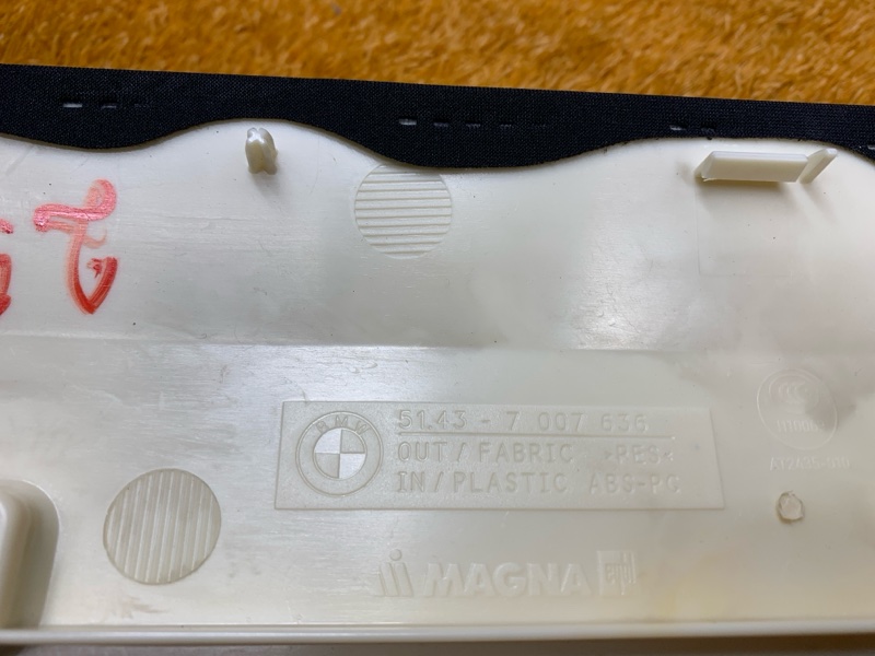 обшивка стойки, 690 рублей, Красноярск