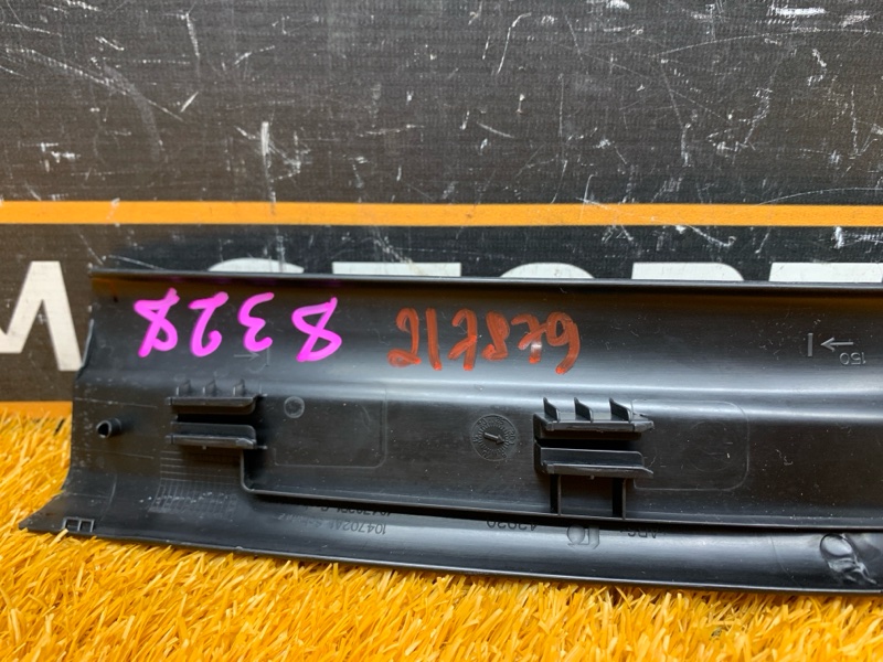 Накладка на порог салона, 910 рублей, Красноярск