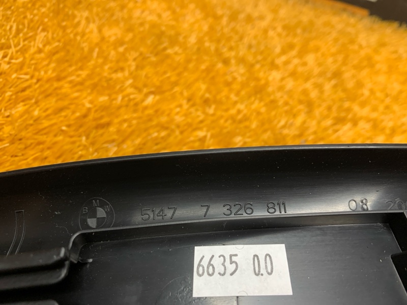 Накладка на порог салона, 910 рублей, Красноярск