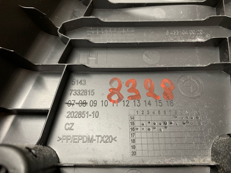 обшивка стойки, 1490 рублей, Красноярск