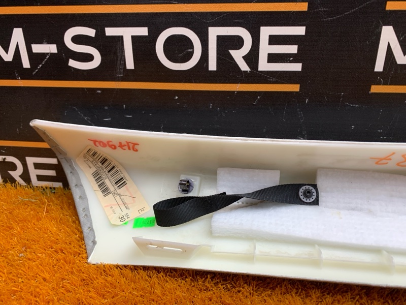 обшивка стойки, 240 рублей, Красноярск