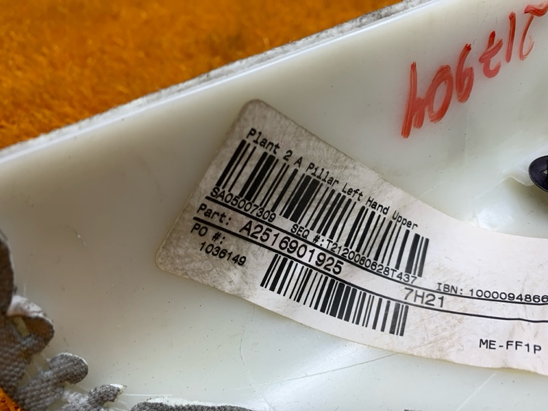 обшивка стойки, 300 рублей, Красноярск