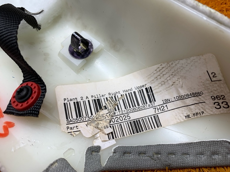 обшивка стойки, 240 рублей, Красноярск