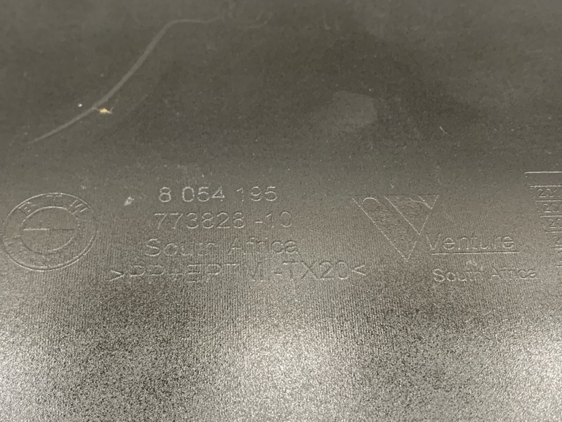 бампер, 20000 рублей, Красноярск