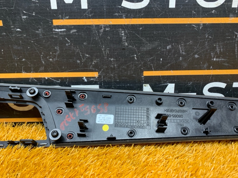 накладка декоративная, 500 рублей, Красноярск