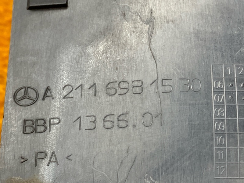 подкрылок, 300 рублей, Красноярск