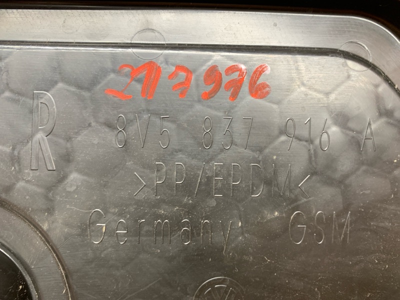 заглушка двери, 370 рублей, Красноярск