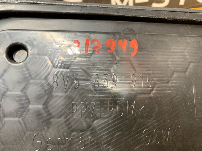 заглушка двери, 370 рублей, Красноярск