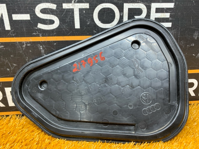 заглушка двери, 370 рублей, Красноярск