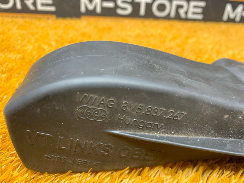 ограничитель двери, 760 рублей, Красноярск