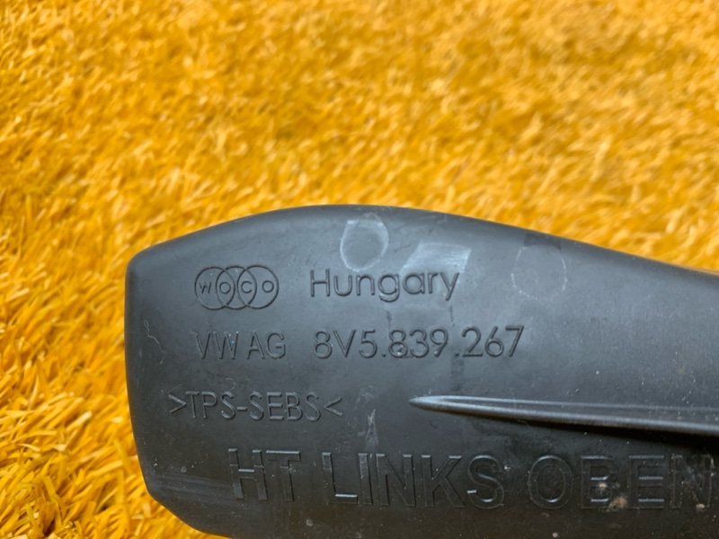 ограничитель двери, 760 рублей, Красноярск