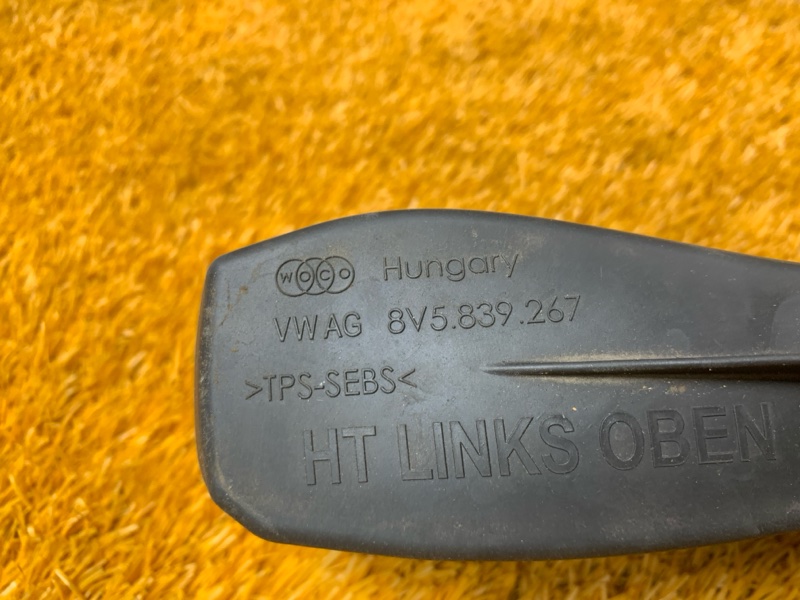 ограничитель двери, 760 рублей, Красноярск