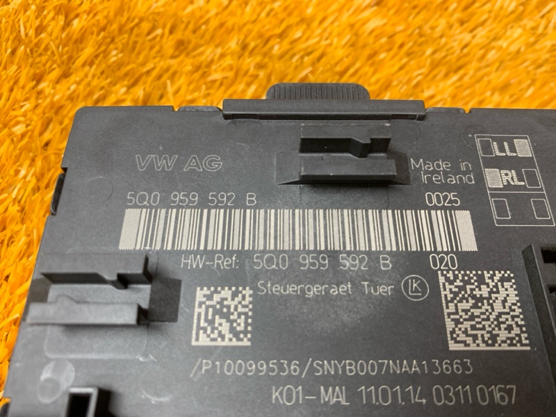 Блок управления дверью, 1870 рублей, Красноярск