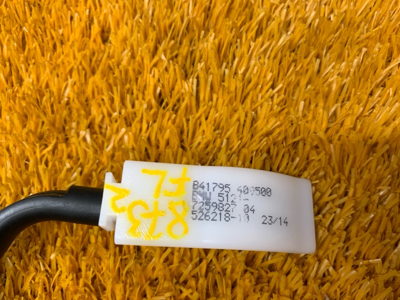 трос замка двери, 370 рублей, Красноярск