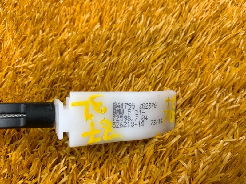 трос замка двери, 370 рублей, Красноярск