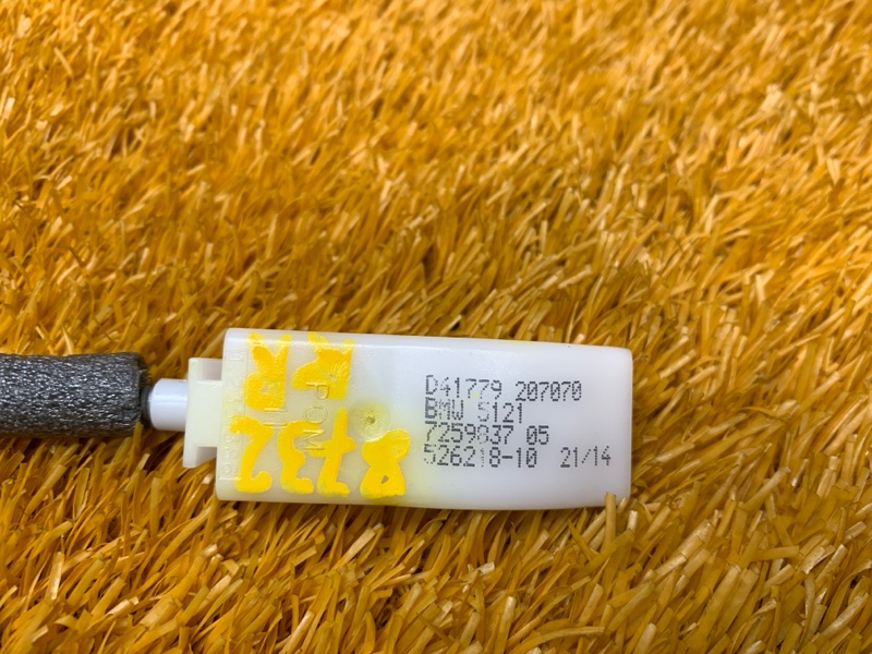 трос замка двери, 370 рублей, Красноярск