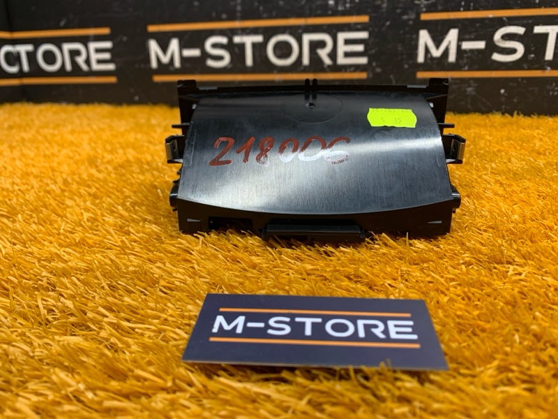 Вещевой ящик, 730 рублей, Красноярск