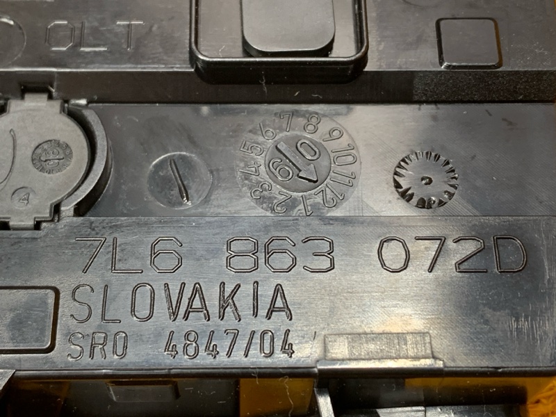 Вещевой ящик, 730 рублей, Красноярск