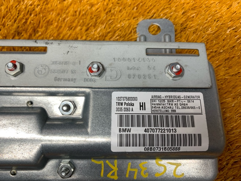 Подушка безопасности в дверь, 480 рублей, Красноярск