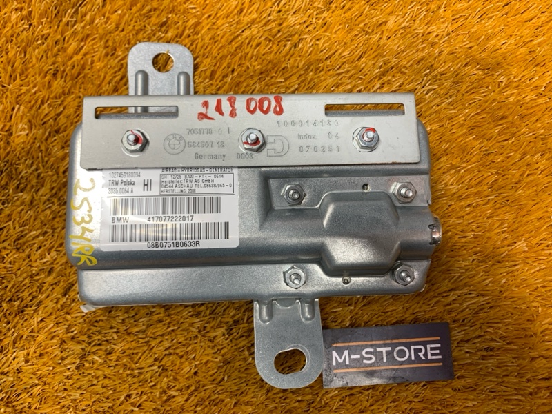 Подушка безопасности в дверь, 480 рублей, Красноярск