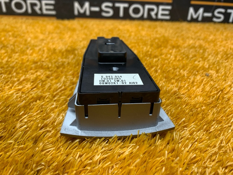 Блок управления стеклоподъемниками, 960 рублей, Красноярск