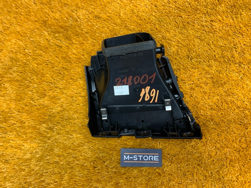 дефлектор воздушный, 1000 рублей, Красноярск