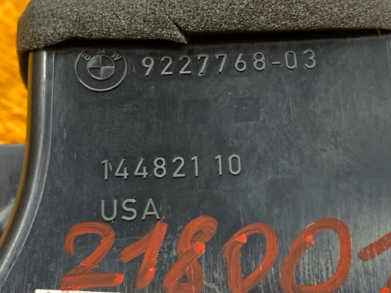 дефлектор воздушный, 1000 рублей, Красноярск