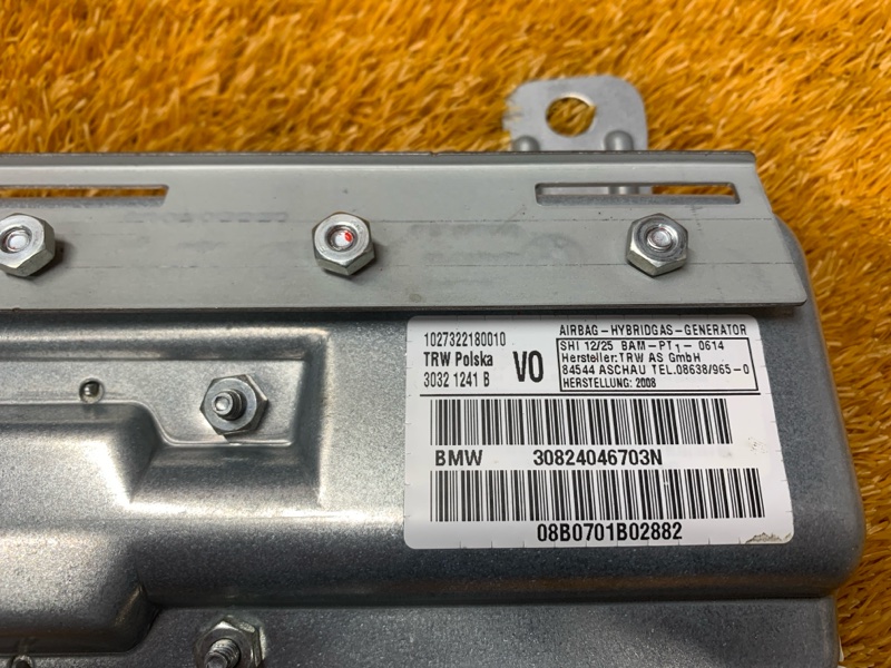 Подушка безопасности в дверь, 500 рублей, Красноярск