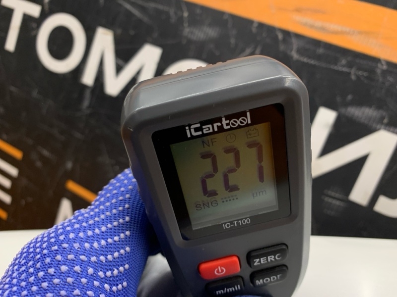 крыло, 7000 рублей, Красноярск