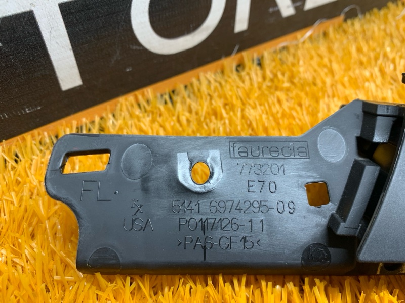 ручка двери внутренняя, 370 рублей, Красноярск