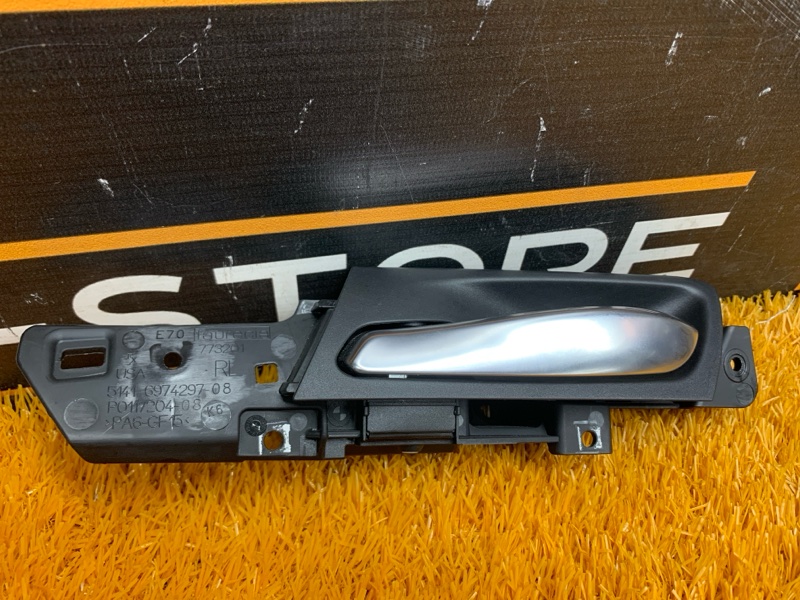 ручка двери внутренняя, 370 рублей, Красноярск