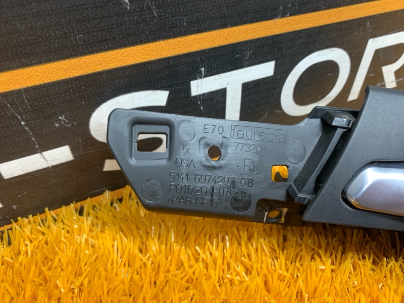 ручка двери внутренняя, 370 рублей, Красноярск