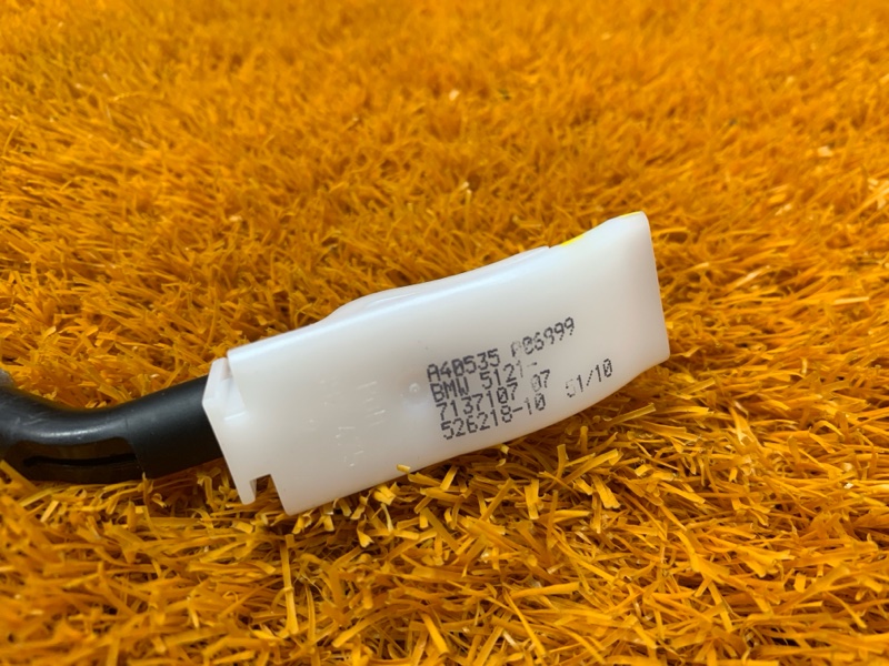 трос замка двери, 370 рублей, Красноярск