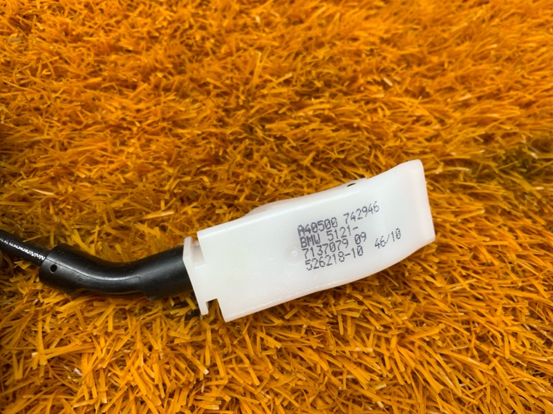 трос замка двери, 340 рублей, Красноярск