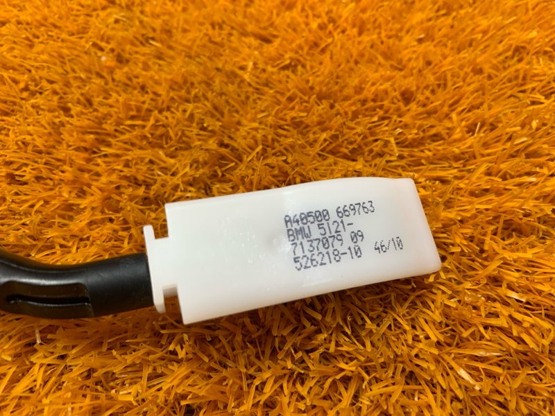 трос замка двери, 340 рублей, Красноярск