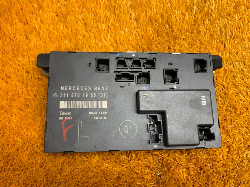 Блок управления дверью, 760 рублей, Красноярск