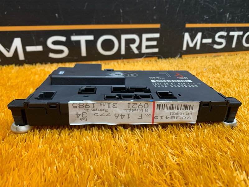 Блок управления дверью, 760 рублей, Красноярск