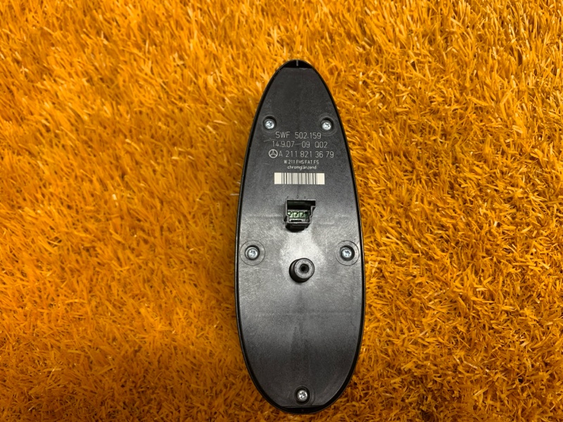 Блок управления стеклоподъемниками, 2000 рублей, Красноярск