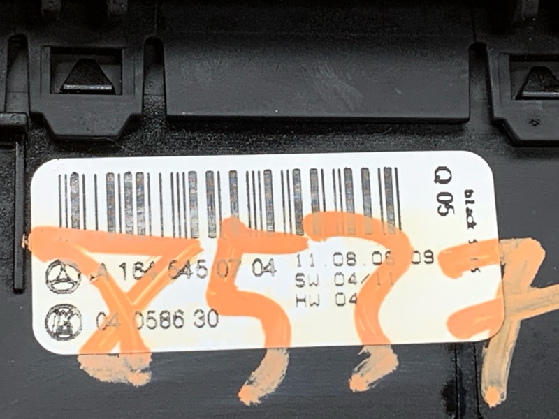 Переключатель света фар, 660 рублей, Красноярск