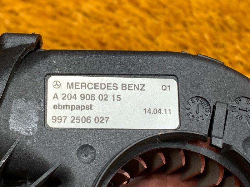 Вентилятор блока предохранителей, 200 рублей, Красноярск