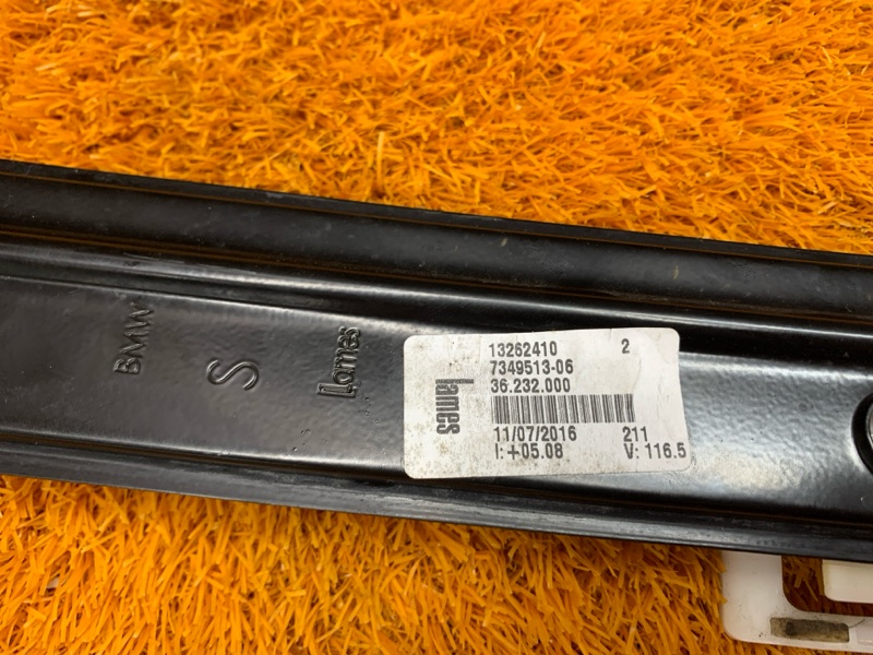 стеклоподъемник, 3410 рублей, Красноярск