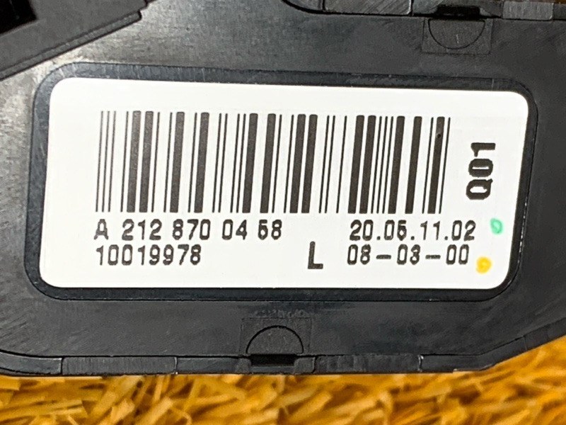 блок управления сиденьем, 1200 рублей, Красноярск