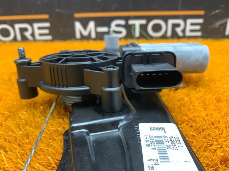 стеклоподъемник, 1710 рублей, Красноярск