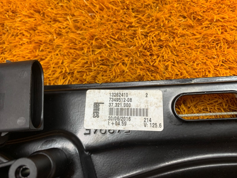 стеклоподъемник, 1710 рублей, Красноярск