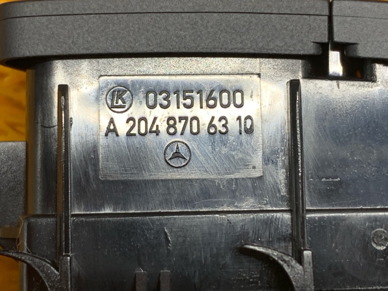 Кнопка центрального замка, 300 рублей, Красноярск