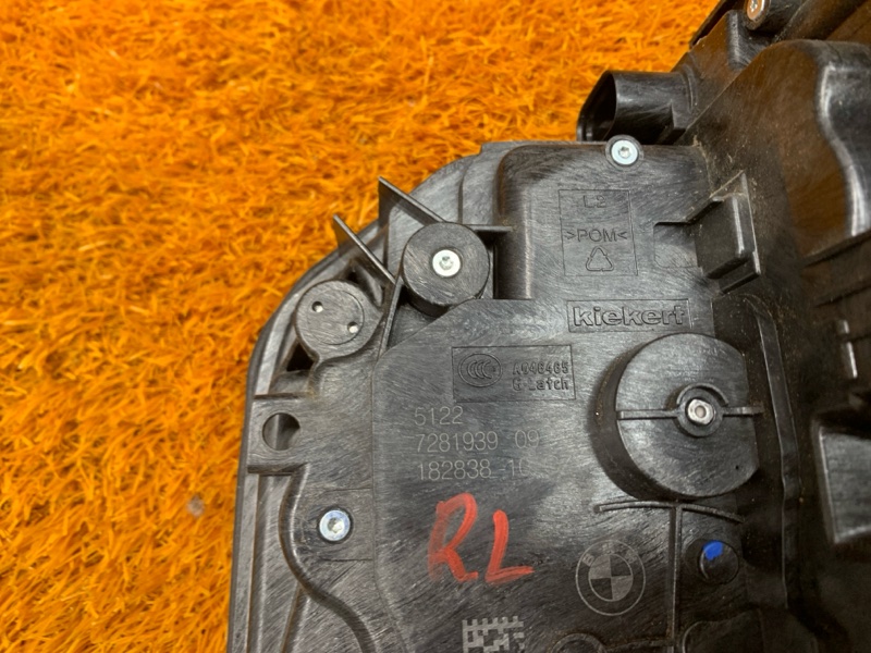 замок двери, 1980 рублей, Красноярск