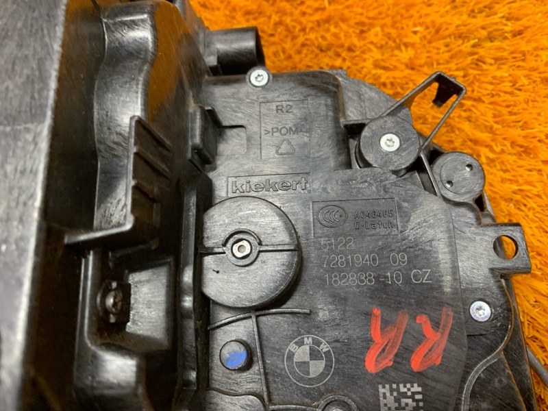 замок двери, 1980 рублей, Красноярск